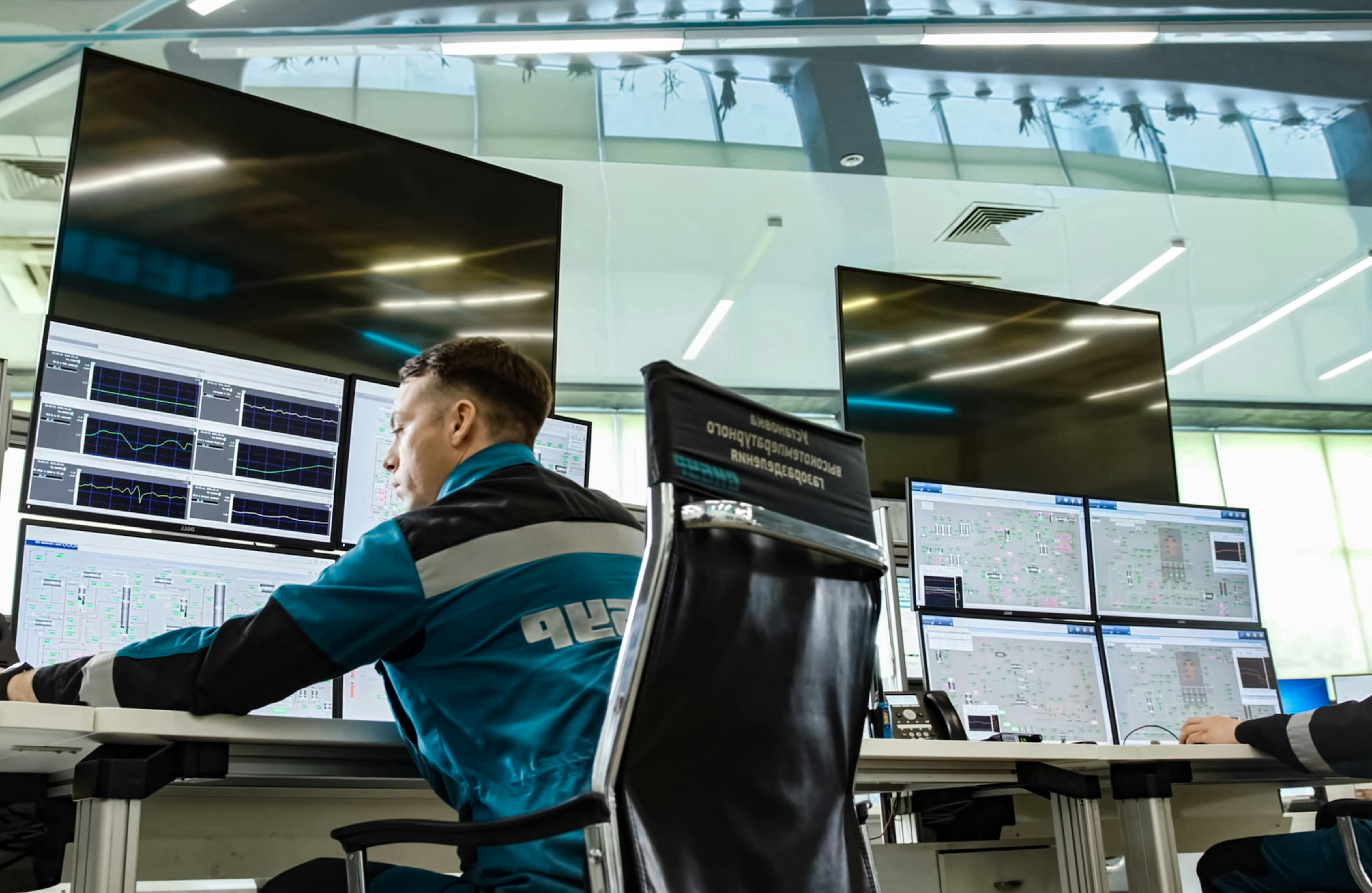 Homeland Security for Businesses: Nuclear, Biological, and Chemical Training Course